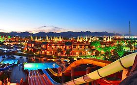 Aqua Blu Sharm El Sheikh